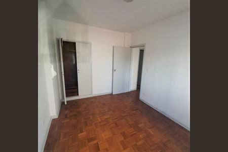Apartamento à venda com 2 quartos, 68m² em Vila Clementino, São Paulo