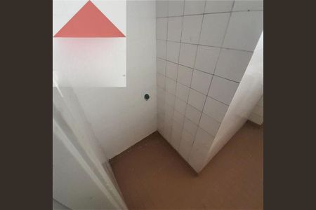 Apartamento à venda com 2 quartos, 68m² em Vila Clementino, São Paulo