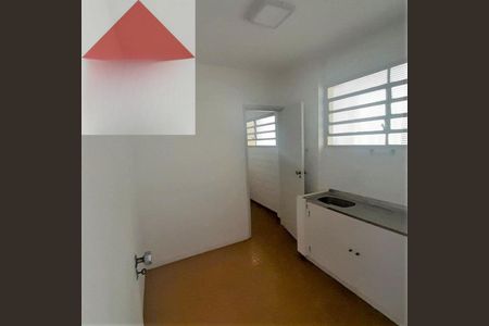 Apartamento à venda com 2 quartos, 68m² em Vila Clementino, São Paulo