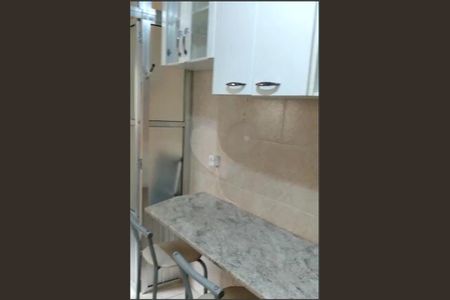 Apartamento à venda com 2 quartos, 52m² em Jardim Satelite, São Paulo