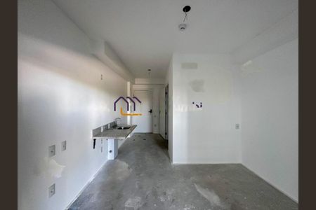 Apartamento à venda com 25m², 1 quarto e sem vaga