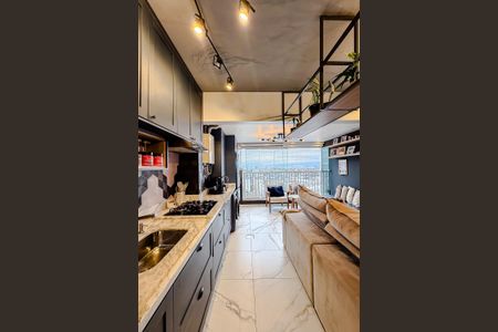 Apartamento à venda com 44m², 1 quarto e 1 vagaCozinha