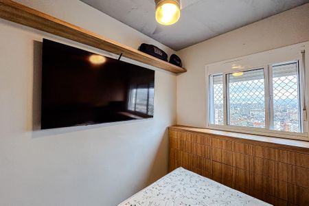 Apartamento à venda com 44m², 1 quarto e 1 vagaQuarto