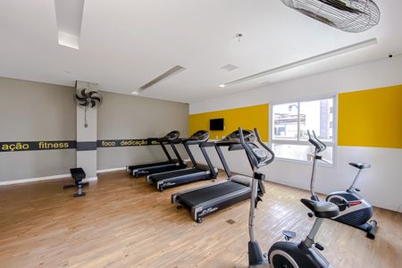 Apartamento à venda com 44m², 1 quarto e 1 vagaÁrea comum - Academia