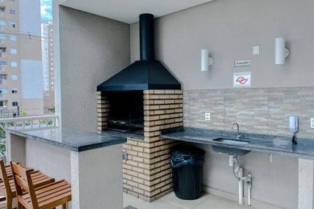 Apartamento à venda com 44m², 1 quarto e 1 vagaÁrea comum - Churrasqueira
