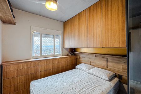 Apartamento à venda com 44m², 1 quarto e 1 vagaQuarto