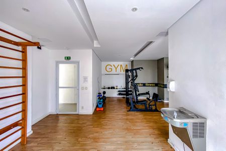 Apartamento à venda com 44m², 1 quarto e 1 vagaÁrea comum - Academia