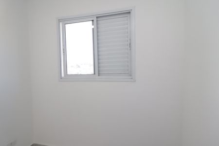 Apartamento para alugar com 39m², 2 quartos e 1 vagaQuarto 2