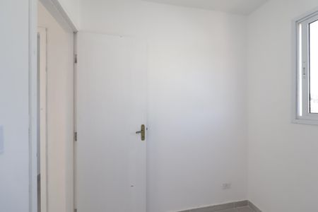 Apartamento para alugar com 39m², 2 quartos e 1 vagaQuarto 2
