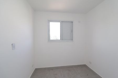 Apartamento para alugar com 39m², 2 quartos e 1 vagaQuarto 1