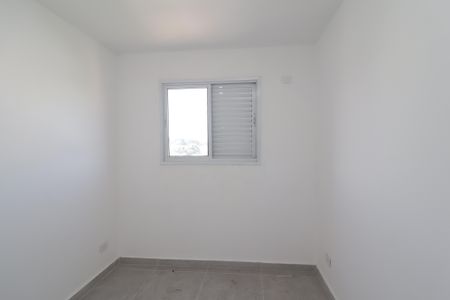 Apartamento para alugar com 39m², 2 quartos e 1 vagaQuarto 1