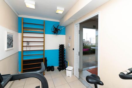 Apartamento para alugar com 45m², 2 quartos e sem vagaÁrea comum - Academia