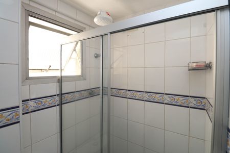 Apartamento para alugar com 52m², 2 quartos e 1 vagaBanheiro da Suíte