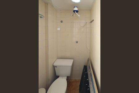 Apartamento para alugar com 52m², 2 quartos e 1 vagaÁrea de Serviço