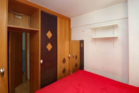 Apartamento para alugar com 52m², 2 quartos e 1 vagaSuíte 
