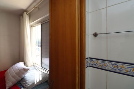 Apartamento para alugar com 52m², 2 quartos e 1 vagaBanheiro da Suíte