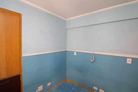 Apartamento para alugar com 52m², 2 quartos e 1 vagaQuarto 1
