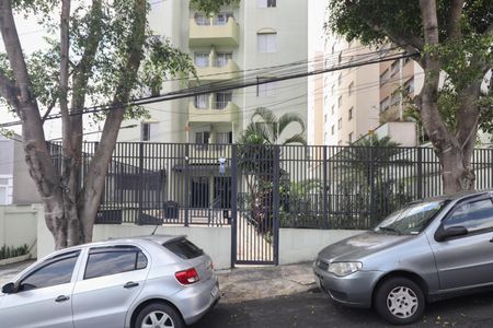 Apartamento para alugar com 52m², 2 quartos e 1 vagaFachada 