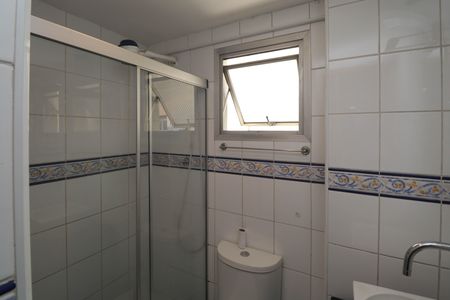 Apartamento para alugar com 52m², 2 quartos e 1 vagaBanheiro 