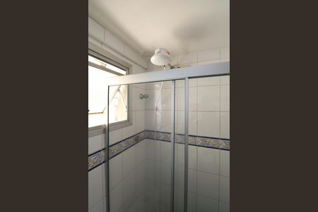 Apartamento para alugar com 52m², 2 quartos e 1 vagaBanheiro da Suíte