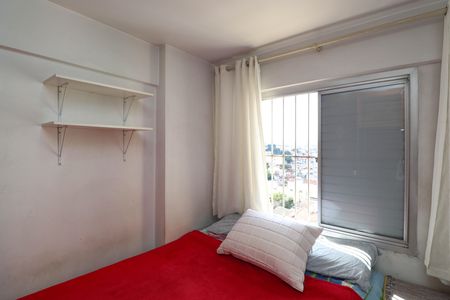 Apartamento para alugar com 52m², 2 quartos e 1 vagaSuíte 
