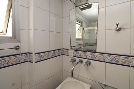 Apartamento para alugar com 52m², 2 quartos e 1 vagaBanheiro 