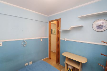 Apartamento para alugar com 52m², 2 quartos e 1 vagaQuarto 1