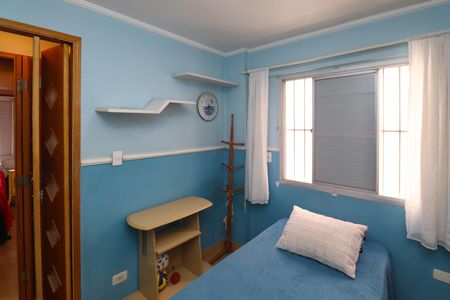 Apartamento para alugar com 52m², 2 quartos e 1 vagaQuarto 1