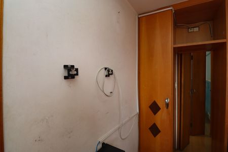 Apartamento para alugar com 52m², 2 quartos e 1 vagaSuíte 