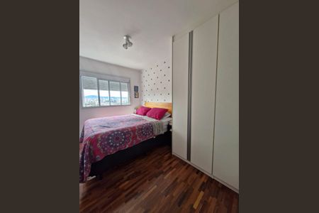 Apartamento à venda com 61m², 2 quartos e 1 vagaQuarto 