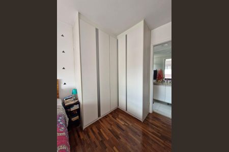 Apartamento à venda com 61m², 2 quartos e 1 vagaQuarto