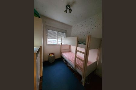 Quarto  de apartamento à venda com 2 quartos, 61m² em Lapa, São Paulo
