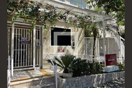 Apartamento à venda com 61m², 2 quartos e 1 vagaÁrea externa