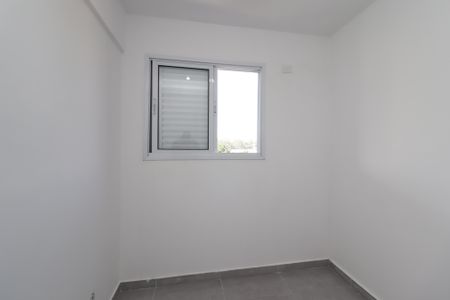 Apartamento para alugar com 44m², 2 quartos e 1 vagaQuarto 1
