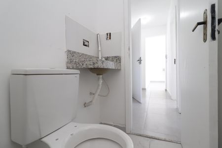 Apartamento para alugar com 44m², 2 quartos e 1 vagaBanheiro