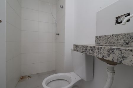 Apartamento para alugar com 44m², 2 quartos e 1 vagaBanheiro