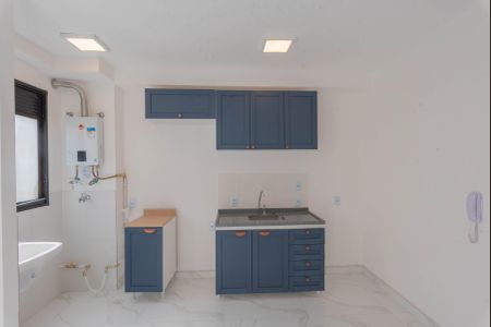 Apartamento para alugar com 43m², 1 quarto e 1 vagaCozinha