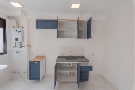 Apartamento para alugar com 43m², 1 quarto e 1 vagaCozinha