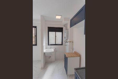 Apartamento para alugar com 43m², 1 quarto e 1 vagaÁrea de Serviço