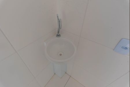 Apartamento para alugar com 43m², 1 quarto e 1 vagaBanheiro da Suíte