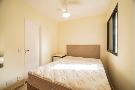 Apartamento para alugar com 78m², 3 quartos e 2 vagasSuíte