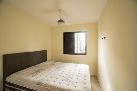 Apartamento para alugar com 78m², 3 quartos e 2 vagasQuarto 2