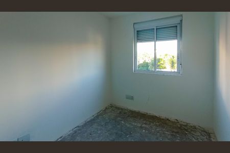 Apartamento à venda com 74m², 3 quartos e 2 vagasQuarto 2