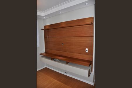 Apartamento para alugar com 45m², 2 quartos e 1 vagaDetalhe - Sala e Sala de Jantar