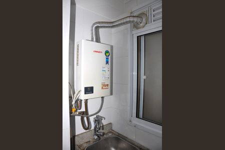 Apartamento para alugar com 45m², 2 quartos e 1 vagaDetalhe - Área de Serviço