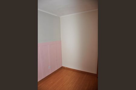 Apartamento para alugar com 45m², 2 quartos e 1 vagaDetalhe - Quarto 02