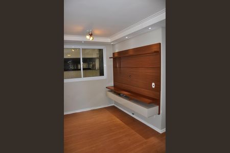 Apartamento para alugar com 45m², 2 quartos e 1 vagaDetalhe - Sala e Sala de Jantar