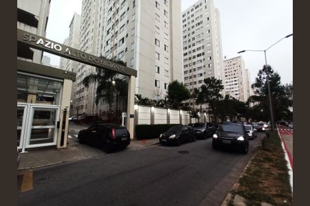 Apartamento para alugar com 45m², 2 quartos e 1 vagaLocalização