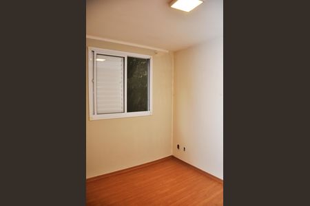 Apartamento para alugar com 45m², 2 quartos e 1 vagaDetalhe - Quarto 01