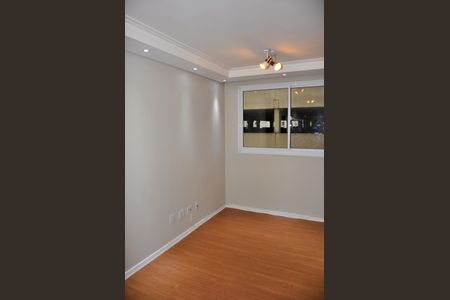 Apartamento para alugar com 45m², 2 quartos e 1 vagaDetalhe - Sala e Sala de Jantar